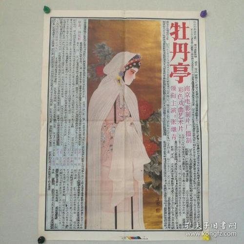加勒比美国大学证书