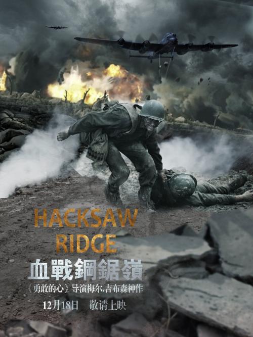 加拿大安大略省地址证明样本照片